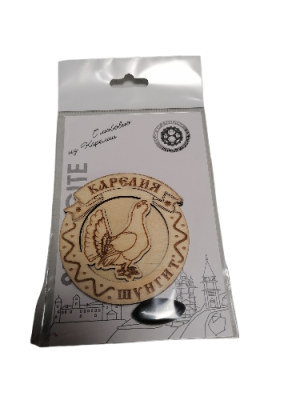 IMG_2024_03_07_10_12_36_4151181282804358731244-fotor-bg-remover-20240307101318