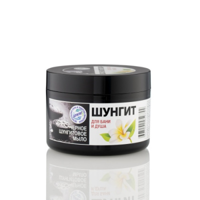 Центр шунгита-650-редакт