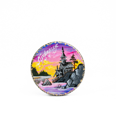 Центр шунгита-380-редакт