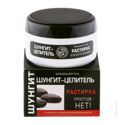 c8a4c5089378f0231039ed8119593f41