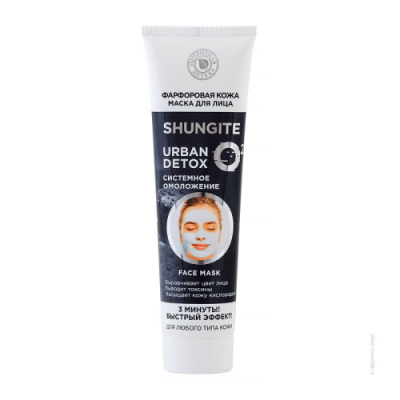 106dffcc4cde085ad1c0b05027ae7274 (1)