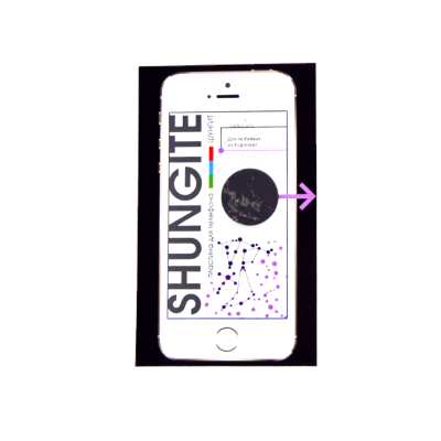 plastina_kruglaya_main_2