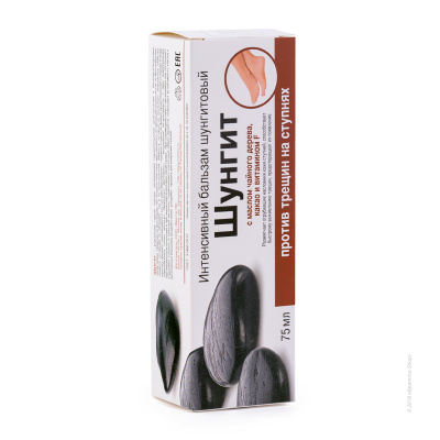 0c37447921123149de20894e8c63c4a3