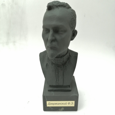 IMG_20211116_190700 (1)