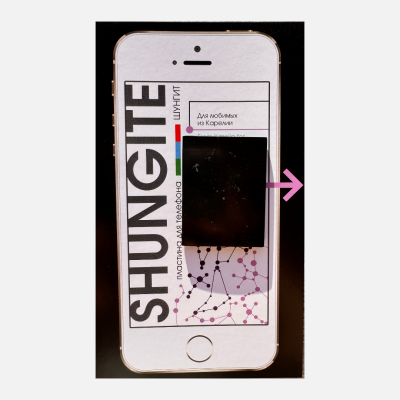 instories_5658445A-C09E-476E-9190-041A3138E285